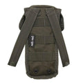 MIL-TEC multi-purpose tactical belt pouch molle type universal outdoor bag olive