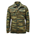 Veste de campagne militaire grecque originale M65, doublure amovible, problème militaire, camouflage lézard