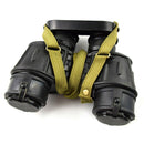 Original Romanian army IOR 7x40 binoculars with rubberized coating and olive green strap for military use.
