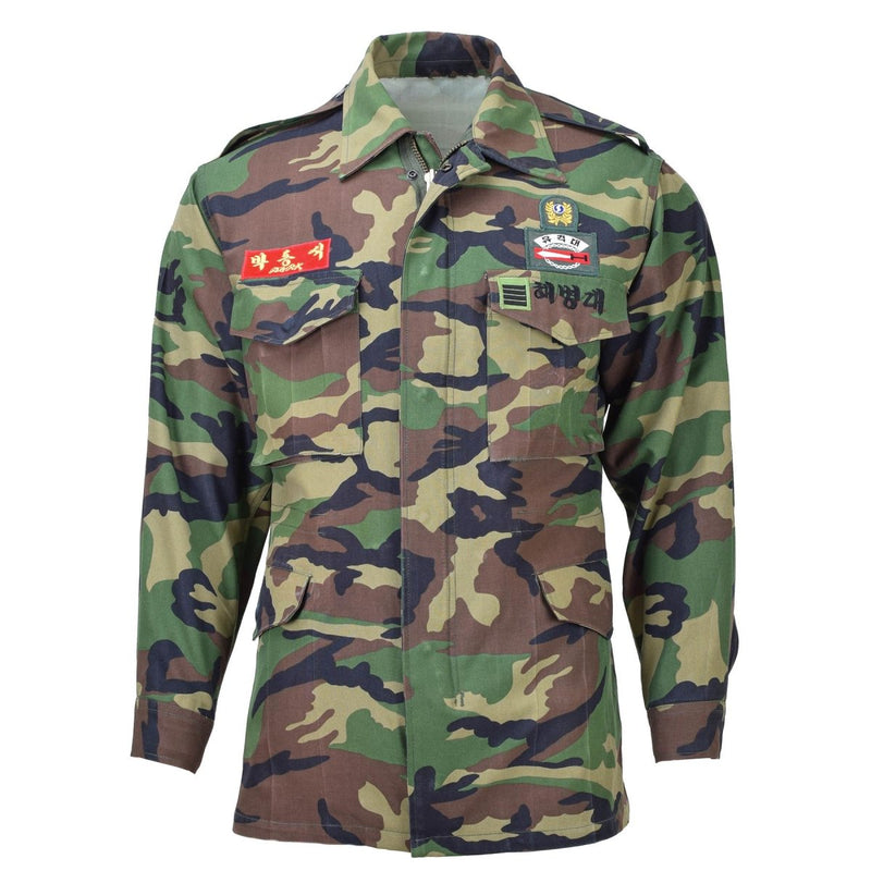 Parka militaire sud-coréenne originale M90 ​​camouflage boisé réglable pour combat sur le terrain